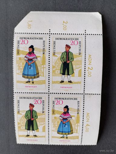 ГДР 1964 Кварт блок марок серии "Национальный костюм" (чистые**, правый угол края прикрепленного листа имеет узкое место, но марки не затрагивает) Mi.1078-1079 каталог 10.00 евро