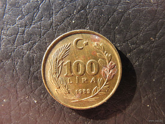 Турция. 100 лир.1989. С 20 копеек. Распродажа коллекции. Смотрите другие лоты.