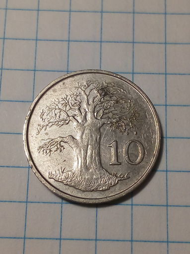 10 центов Зимбабве 1994 год
