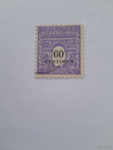 Франция 1945