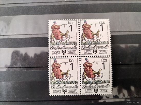 ЧССР.1989г.ХХ биенале в Братиславе.