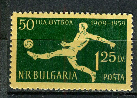 Болгария - 1959 - Футбол 1,25L - [Mi.1135] - 1 марка. MNH, MLH.  (LOT Gh3)-T3P5