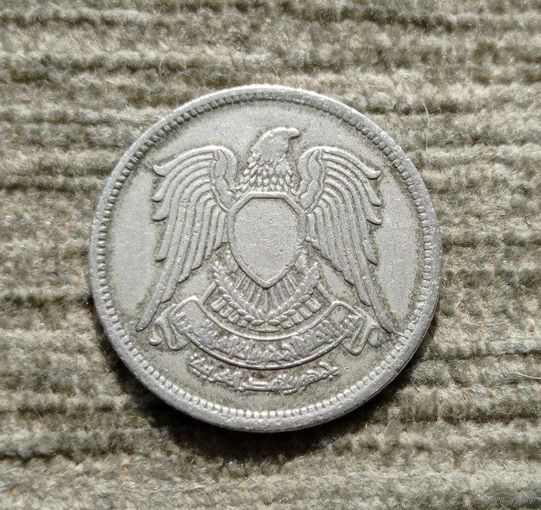 Werty71 Египет 5 пиастров 1972