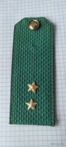 Погон