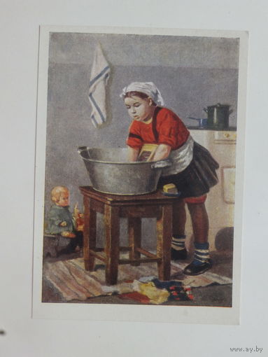 Ершов прачка 1953 10х15 см