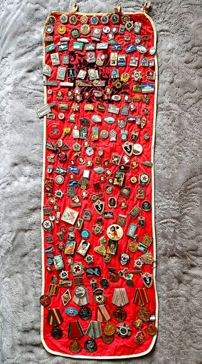 Коллекция Значков и Медалей ВОВ