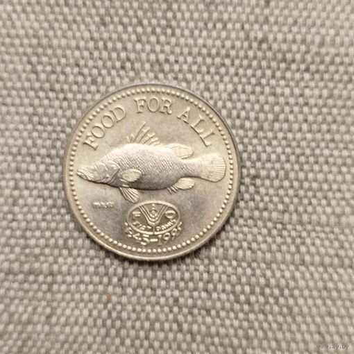 Уганда 200 шиллингов 1995 г. ФАО