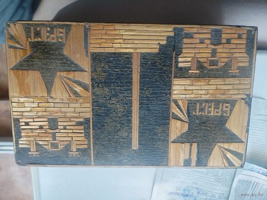 Шкатулка СССР Брест