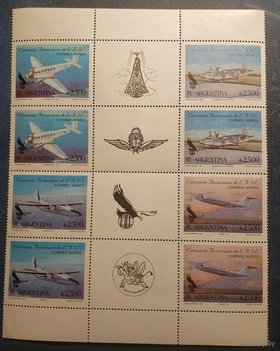 Аргентина 1990 Авиация Самолет **