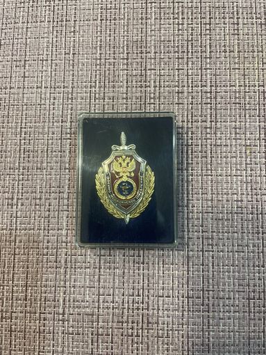 Памятный знак ГВМУ МО РФ