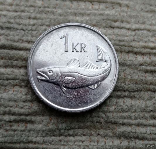 Werty71 Исландия 1 Крона 2011 Рыба Треска