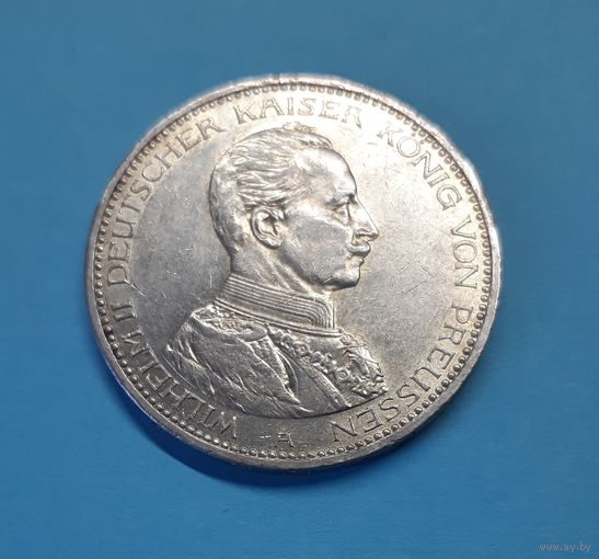 Германия. 5 марок. 1913 год. Вильгельм II. Мундир. Пруссия. Серебро