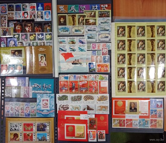 Марки СССР, полный чистый годовой набор за 1977 год, разновидности, высокий каталог. Смотрите фото