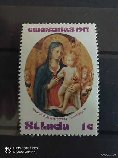 Сент-Люсия 1977