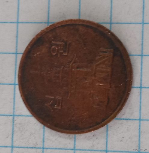 10 вон 2007 Южная Корея