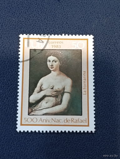 Куба 1983г. Живопись