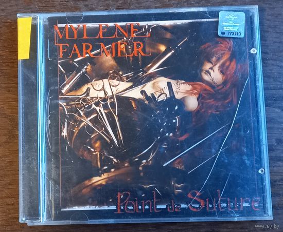 Mylene Farmer - Point de Suture