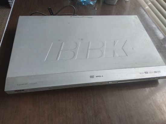 DVD BBK