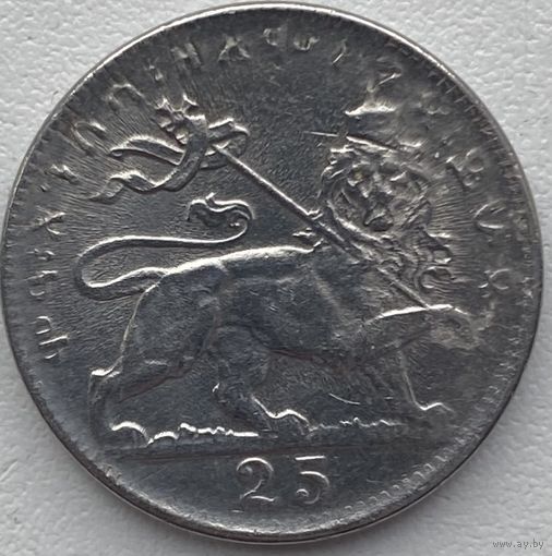 Эфиопия 25 матон 1931 г.