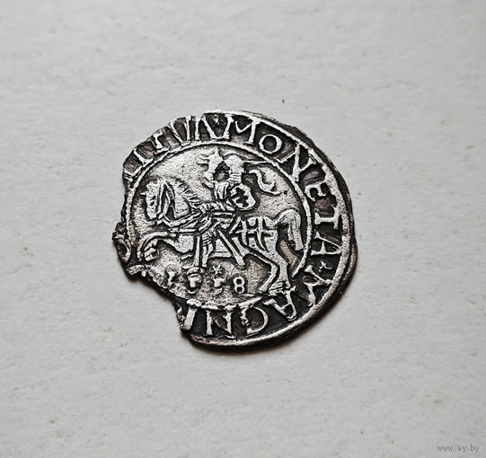 Полугрош 1558 г. Сигизмунд II Август, Вильно, лот рп-9,7