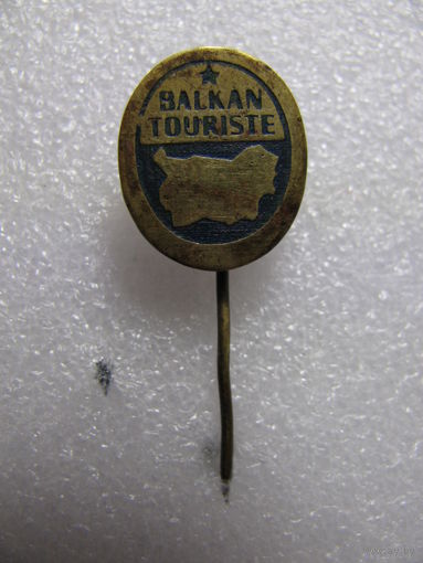 Знак. Балкан Турист. латунь