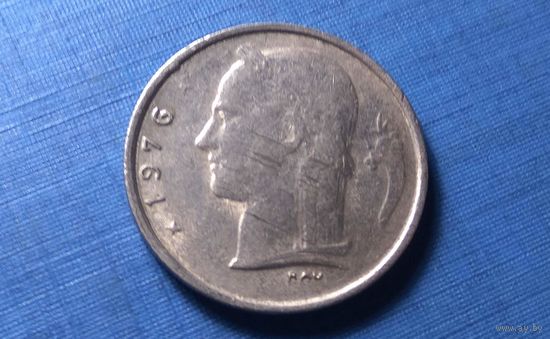 1 франк 1976 BELGIQUE. Бельгия.