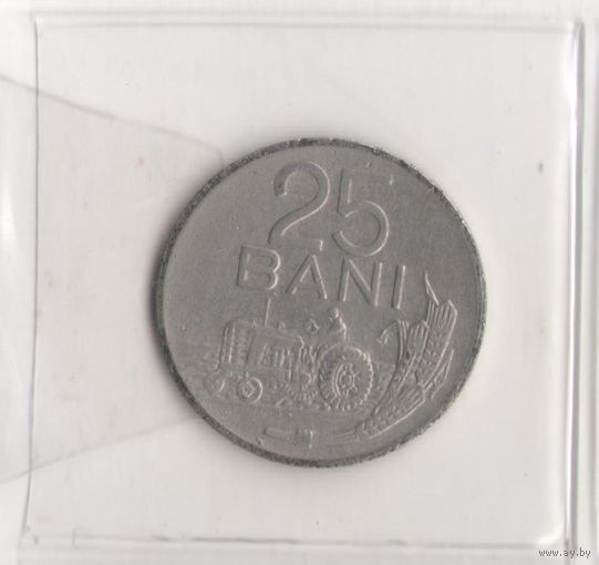 25 бани 1960. Возможен обмен