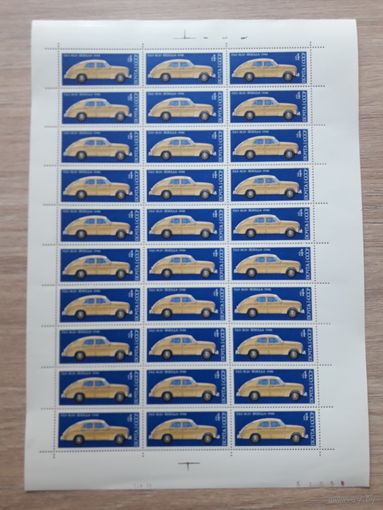 Лист 1976 г. История отечественного автомобилестроения. " Победа".