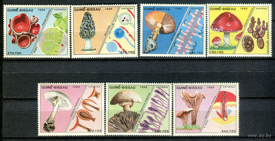 Гвинея Бисау - 1988г. - Грибы - полная серия, MNH, 1 марка с маленькой точкой-повреждением клея [Mi 989-995] - 7 марок
