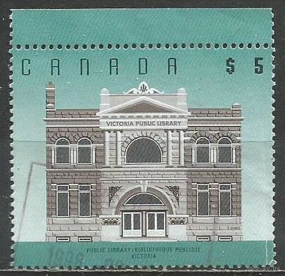 Канада. Библиотека. Виктория. 1996г. Mi#1537.
