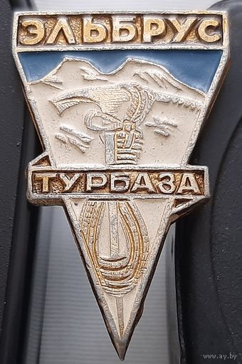 Эльбрус турбаза. Ат-101