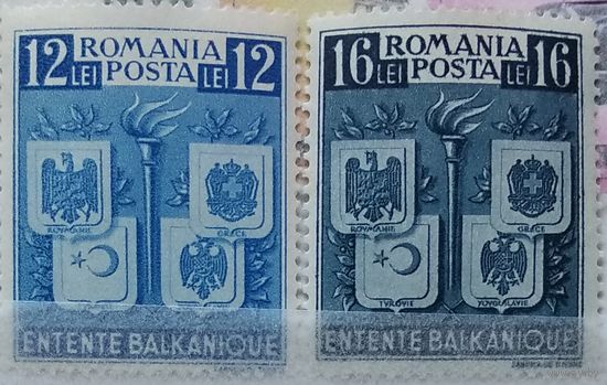 Румыния 1940 Балканская Антанта  С-М-1-1