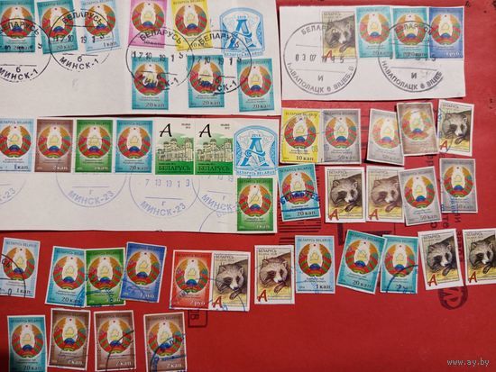 Марка РБ лот 4 (цена за все).