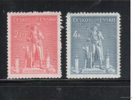 Чехословакия-1945,(Мих.478-479)  **   , Личности (полная серия)