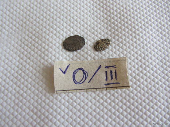 Чешуйки