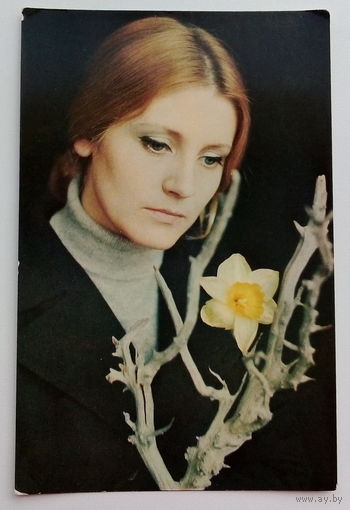 Артисты. Евгения Уралова. а326.