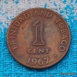 Старый Тринидад и Тобаго 1 цент 1967 года, AU. R. Предложи свою цену или обмен!