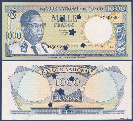 Конго, 1000 франков 1964 г., P-8a (BA, первый президент Конго, перфорация), aUNC+
