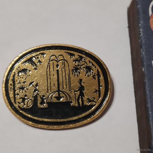 Винтажный значёк!