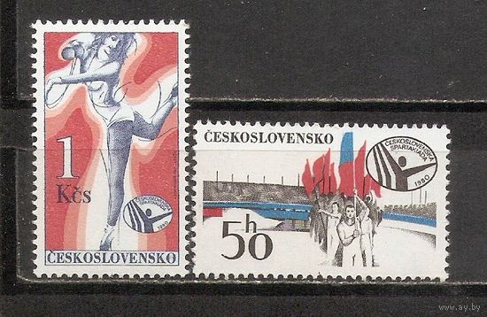 ФФ1 Чехословакия 1980 Спорт