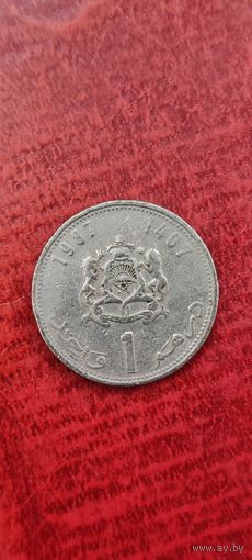 Марокко 1 дирхам 1987