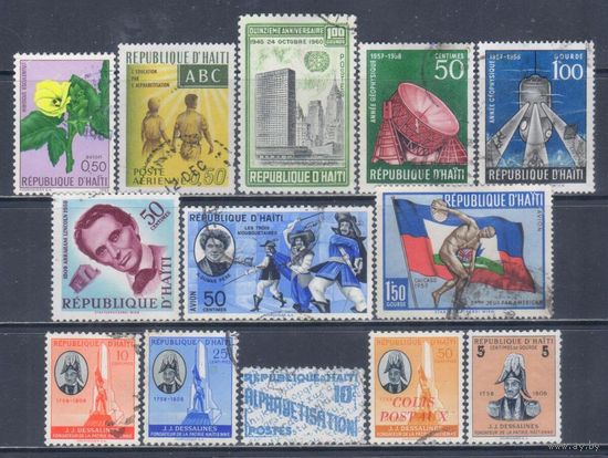 [2787] Гаити. 13 гашеных марок.