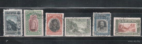 Болгария-1915, (Мих.101-106), гаш. , Стандарт, Личности, Достопримечательности (полная серия)(2)