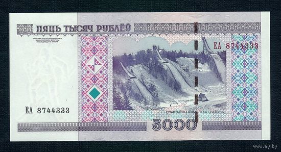 Беларусь, 5000 рублей 2000 год, серия ЕА, UNC.