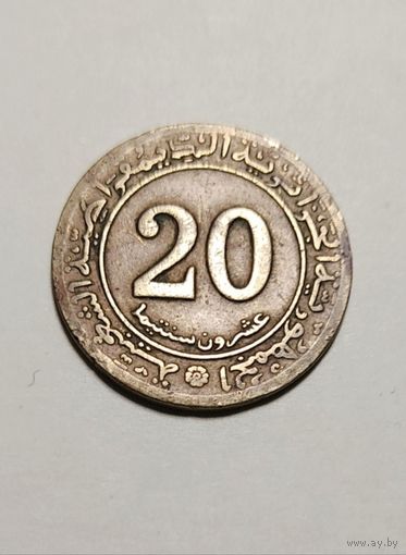 20 сантимов 1972 года Алжир