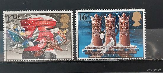 РАСПРОДАЖА. ВЕЛИКОБРИТАНИЯ 1983г. Гаш.