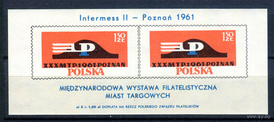 Польша - 1961г. - Международная филателистическая выставка - полная серия, MNH со смятостью на клее [Mi bl. 25] - 1 блок