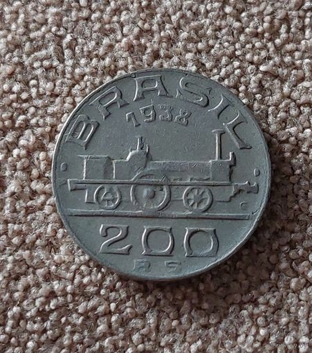 Бразилия 200 рейс 1938 Виконт ди Мауа