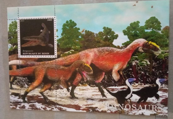 СЕРИЯ Блоков динозавры рептилии фауна MNH