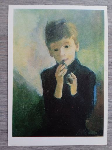 Мелдере. Портрет мальчика